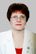 Стратий Татьяна Николаевна.