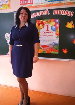 Юрасова Светлана Ивановна.