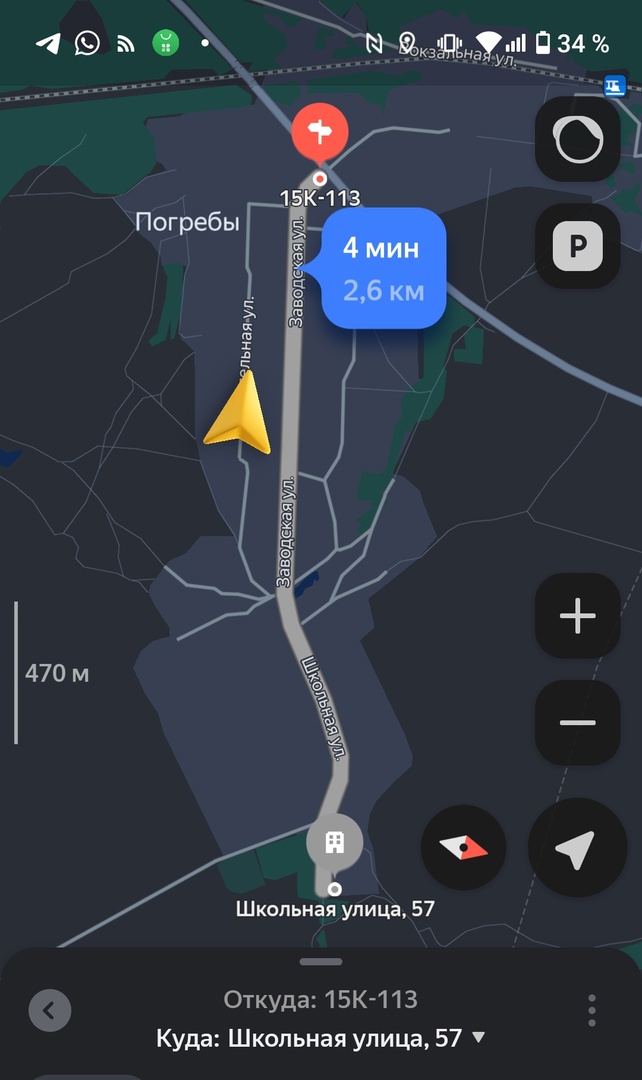 Координаты 52.660324,34.561713.