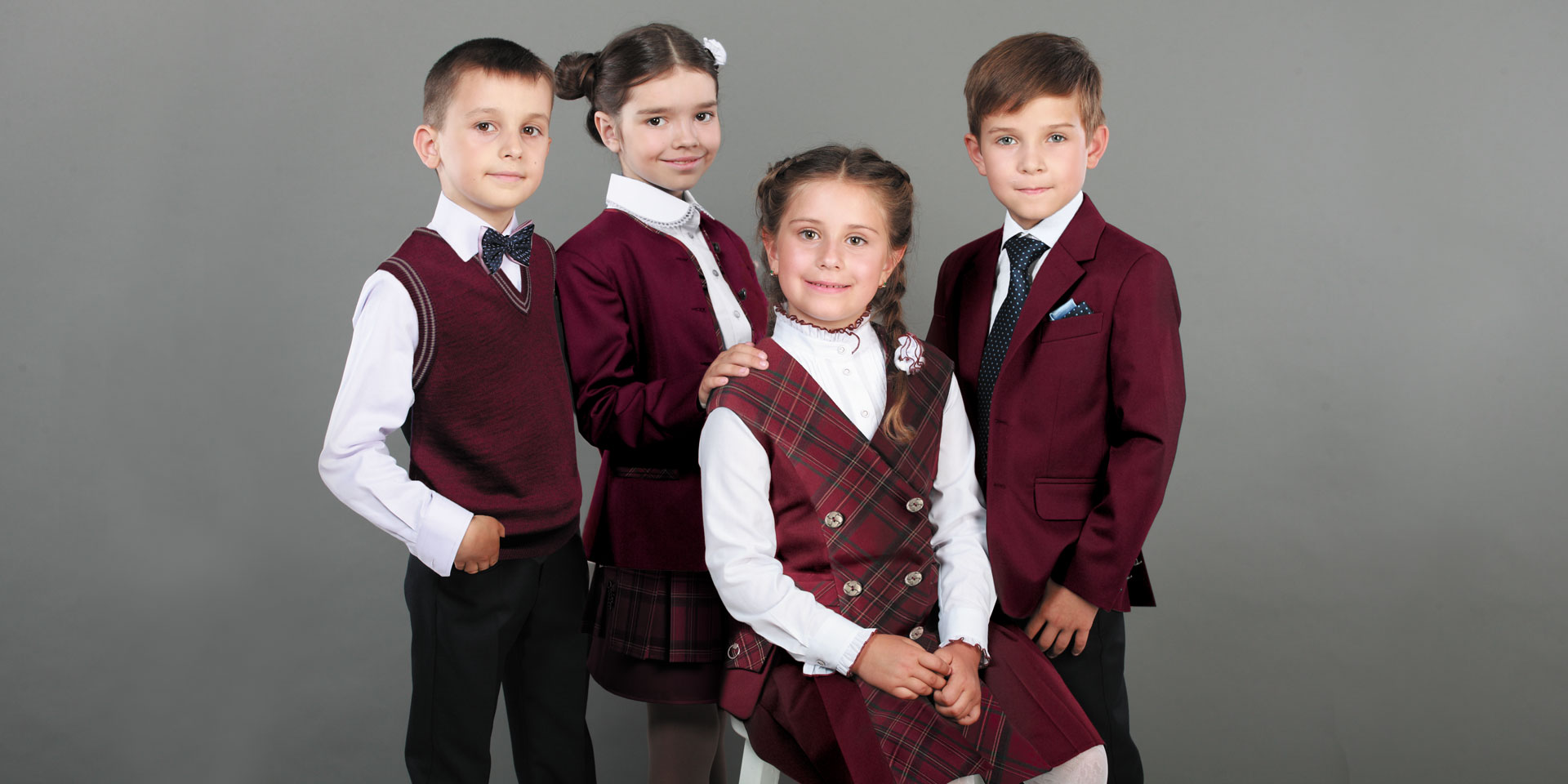 Форма1-4 классы Форма1-4 классы.